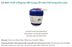 EG-B347 Chất chống bọt trong xử lý nước.